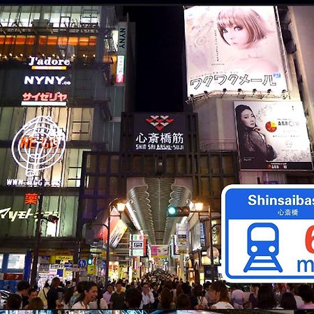 Osaka - Apartment / Vacation Stay 77621 外观 照片