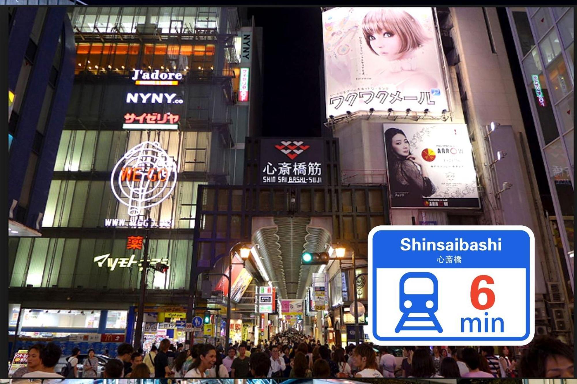 Osaka - Apartment / Vacation Stay 77621 外观 照片
