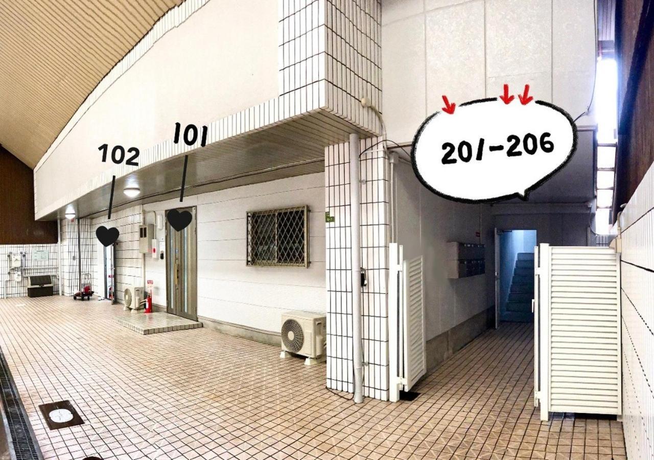 Osaka - Apartment / Vacation Stay 77621 外观 照片