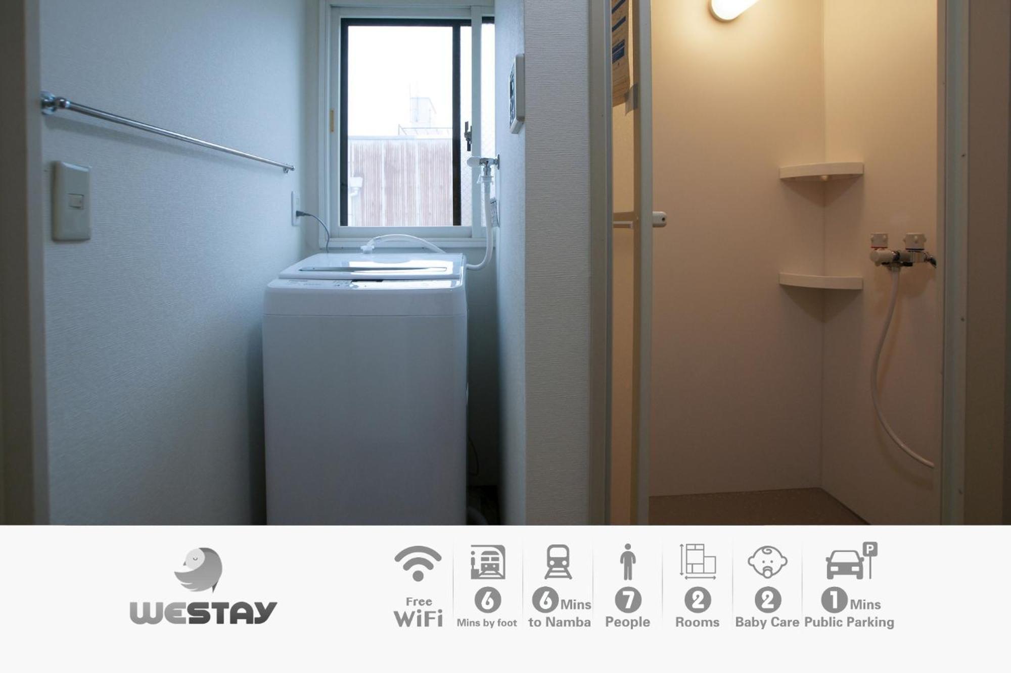 Osaka - Apartment / Vacation Stay 77621 外观 照片
