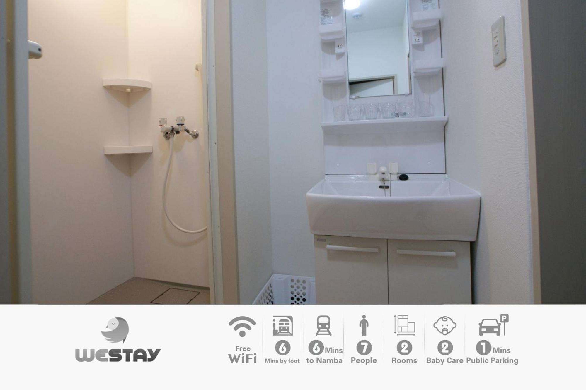 Osaka - Apartment / Vacation Stay 77621 外观 照片