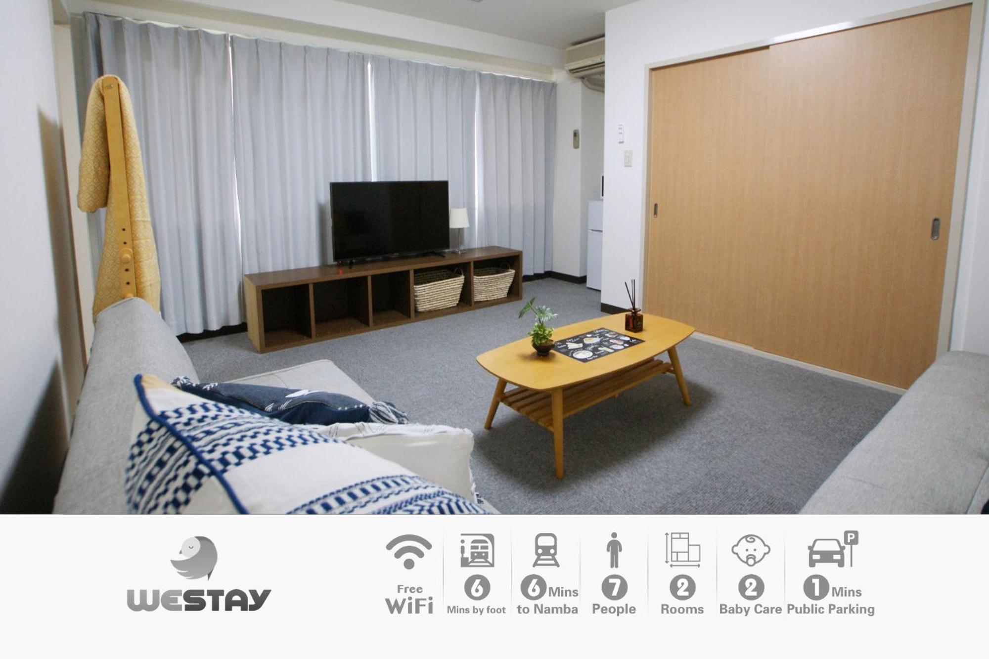 Osaka - Apartment / Vacation Stay 77621 外观 照片