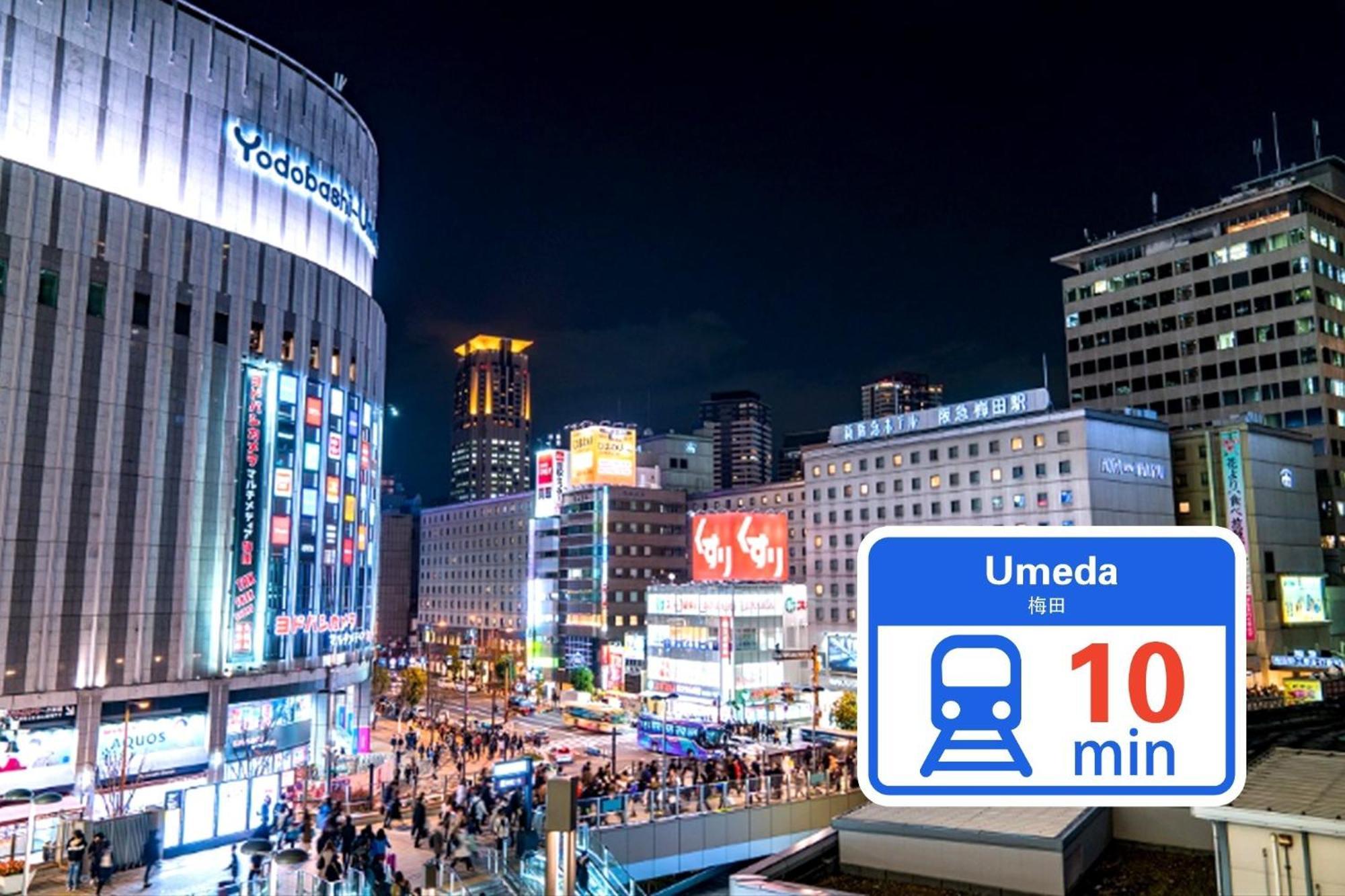 Osaka - Apartment / Vacation Stay 77621 外观 照片