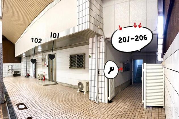 Osaka - Apartment / Vacation Stay 77621 外观 照片